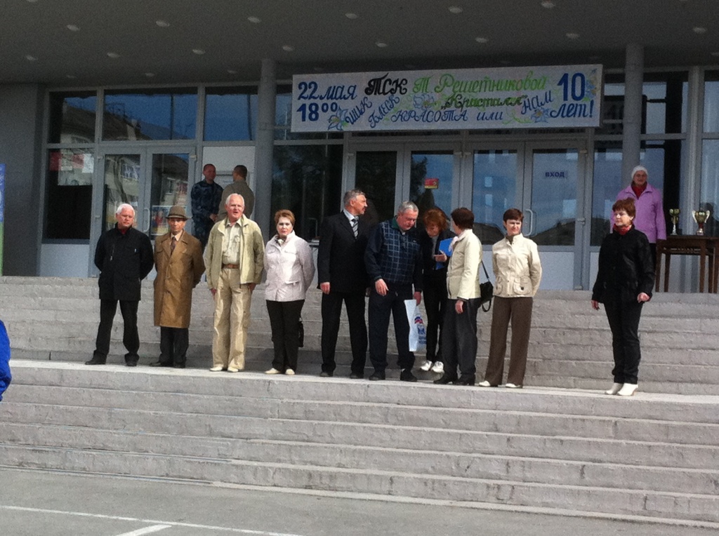 ������� ����� ������������ ���������� ������������.JPG